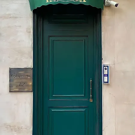 Ozkaya Galata * Istanbul